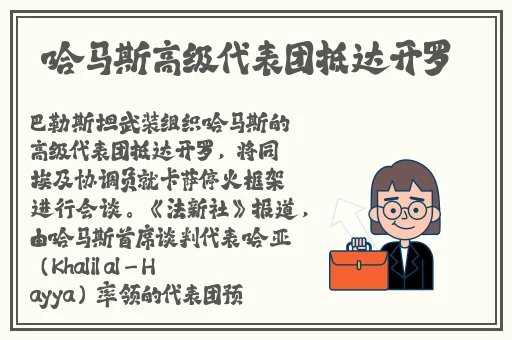 x7x7x7任意噪入口蘑菇